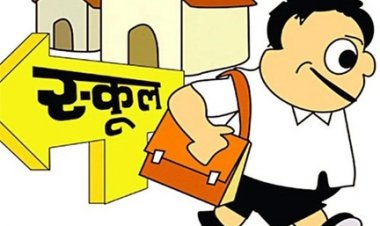 शाला प्रवेश के साथ ही बच्चों को मिल रहा जाति प्रमाण पत्र