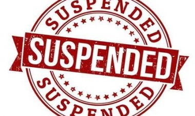 प्रधानपाठक तत्काल निलंबन