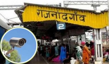 राजनांदगांव में बड़े लेवल पर लगाए जा रहे सीसीटीवी कैमरे