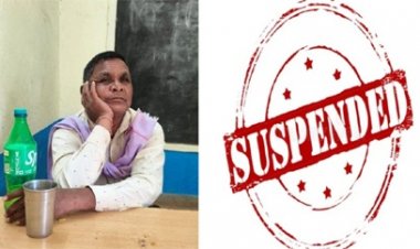 शराब पीते पकड़े गए हेडमास्टर, डीईओ ने किया निलंबित