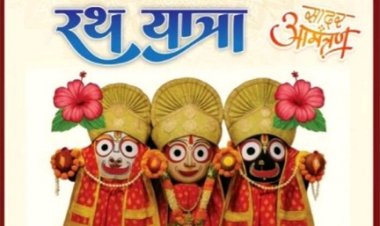 श्री जगन्नाथ महाप्रभु की भव्य रथयात्रा जगन्नाथ मंदिर सदर बाजार रायपुर में
