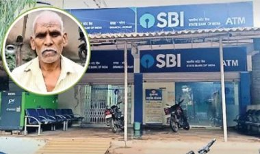 दो साल से बुजुर्ग पिता को नहीं मिली बीमा राशि