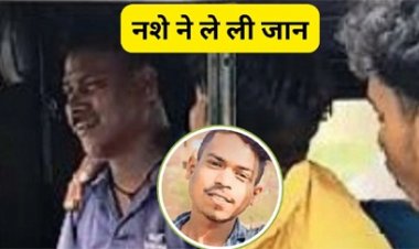 मामूली विवाद पर 22 साल के युवक की मौत