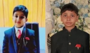 दो बच्चों की तालाब में डूबने से मौत