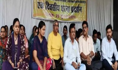 5 जुलाई को नगरीय निकाय के कर्मचारियों का प्रदर्शन
