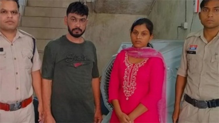 अपने ही पति की दूसरी शादी कराने वाली महिला गिरफ्तार…