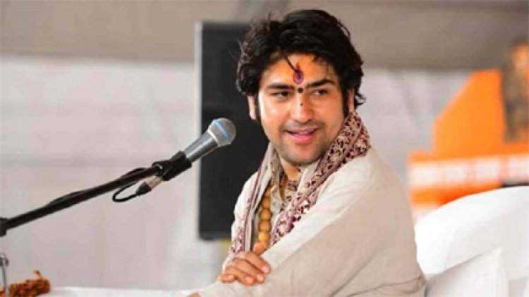 बस्तर में धर्मांतरण का सबसे ज्यादा खतरा, छत्तीसगढ़ में निकालेंगे पदयात्रा, जशपुर में चर्च के सामने करेंगे कथा : पंडित धीरेंद्र शास्त्री