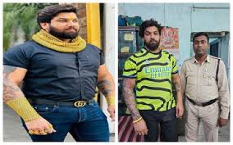 गोलीकांड के आरोपी रोहित तोमर के खिलाफ FIR दर्ज