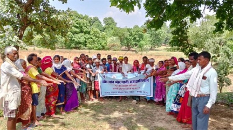 ‘मोर गांव, मोर पानी‘ महा अभियान: जल संरक्षण के लिए कांकेर में जोरदार पहल