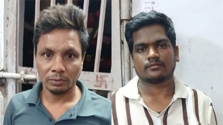 रायपुर में मुंशी से 8.75 लाख की लूट के आरोपी गिरफ्तार