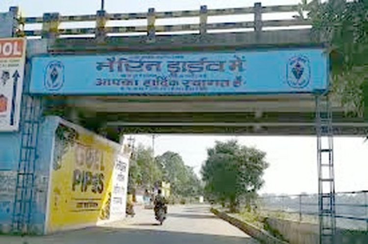 मरीन ड्राइव विस्तार के लिए 29.57 करोड़ स्वीकृत