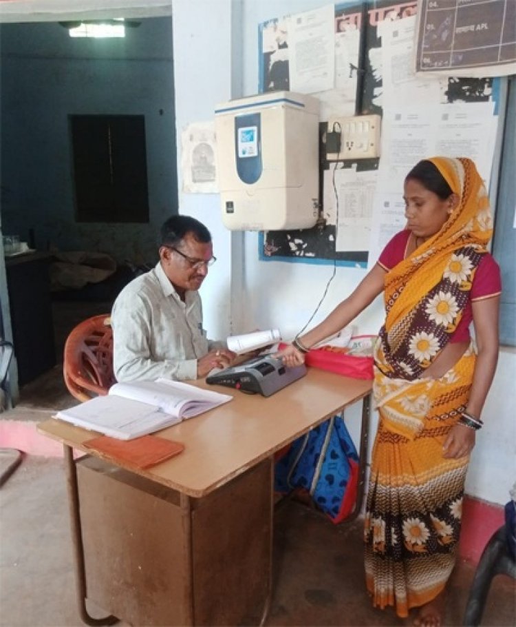 राशन कार्ड बना बदलाव की चाबी-अब बच्चों का भविष्य सुरक्षित