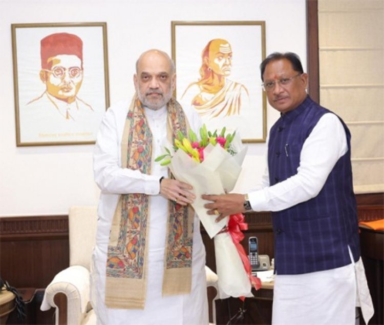 छत्तीसगढ़ के मुख्यमंत्री विष्णुदेव साय ने केंद्रीय गृहमंत्री से की मुलाकात
