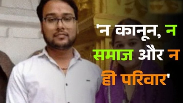 वीडियो में आपबीती सुनाकर आनंद ने दे दी जान