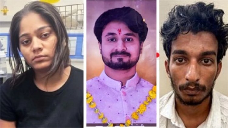 शादी के बाद सोनम ने प्रेमी को किया था मैसेज,'पति का करीब आना पसंद नहीं’...