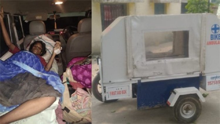 एम्बुलेंस सेवा नहीं मिलने से नवजात की मौत, जिम्मेदार कौन ?