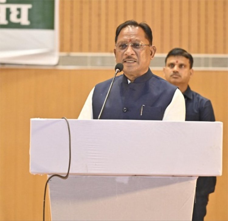 हम सभी की साझी भागीदारी से ही पर्यावरण संरक्ष का संकल्प होगा पूरा : मुख्यमंत्री विष्णु देव साय