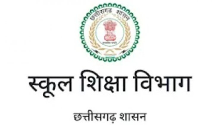 447 शिक्षकविहीन स्कूलों में हुई शिक्षकों की नियुक्ति