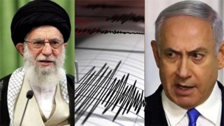 ईरान में भूकंप… इजरायल का हमला या परमाणु टेस्ट