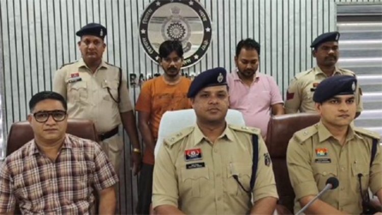 बीमा कंपनी अधिकारी बनकर की 20 लाख की ठगी,2 गिरफ्तार…