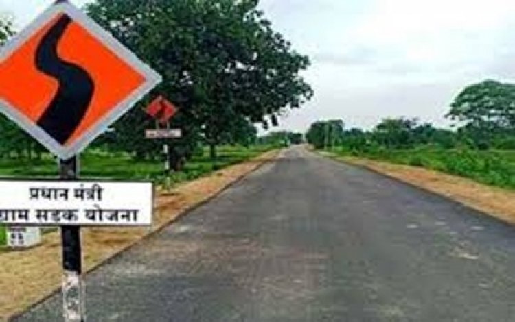 प्रधानमंत्री ग्राम सड़क योजना के निर्माणाधीन कार्यों के परीक्षण के लिए राष्ट्रीय गुणवत्ता समीक्षकों का छत्तीसगढ़ दौरा