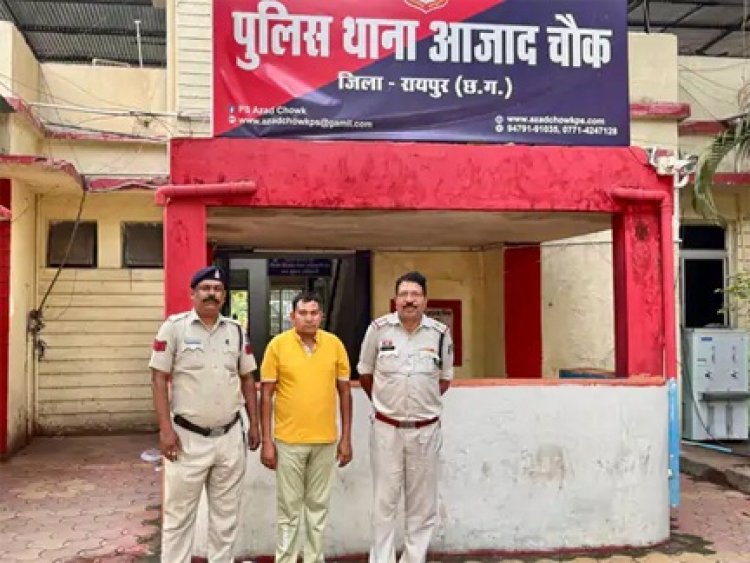 युवती से शादी का ऑफर कर साढ़े 5 लाख रुपए की ठगी