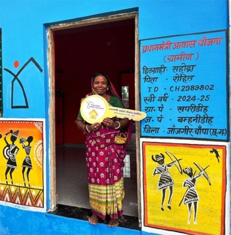 जीवन में आई नई उमंग, जब मिला प्रधानमंत्री आवास