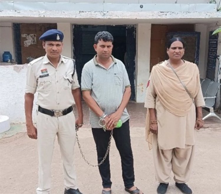 नाबालिग छात्रा से टीचर ने की छेड़छाड़, गिरफ्तार