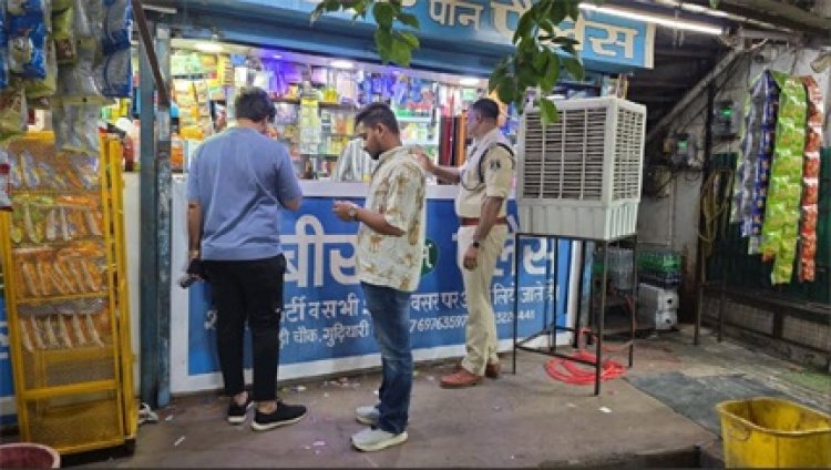 संदिग्ध पान दुकान,गुमटी,ठेला को थाना गुढीयारी पुलिस टीम द्वारा चेक किया गया