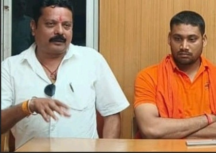 विश्व हिन्दू परिषद बजरंग दल एवं पुलिस प्रशासन को बड़ी सफलता...