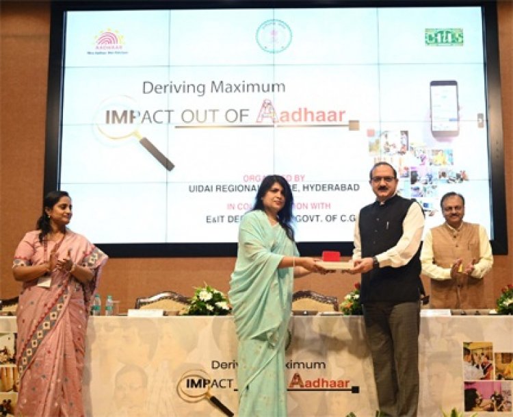 आईटी के क्षेत्र में तेजी से आगे बढ़ रहा है छत्तीसगढ़: यूआईडीएआई के सीईओ भुवनेश कुमार