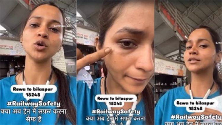 छत्तीसगढ़ी अभिनेत्री से ट्रेन में लूटपाट की कोशिश