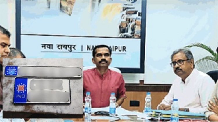 हाई सिक्योरिटी नंबर प्लेट नहीं तो होगी कार्रवाई