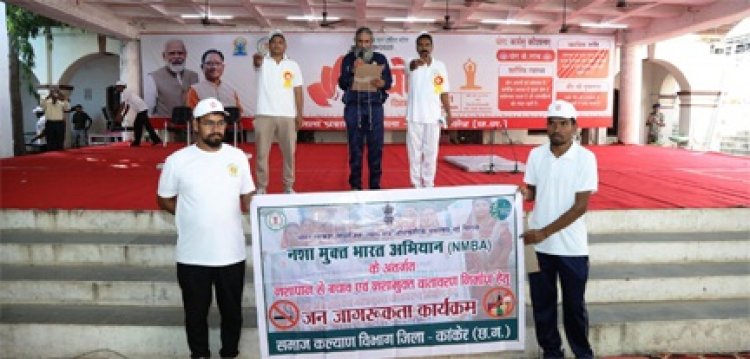 योग से शारीरिक व मानसिक क्षमता बढ़ती है, विकार दूर होता है-सांसद भोजराज नाग