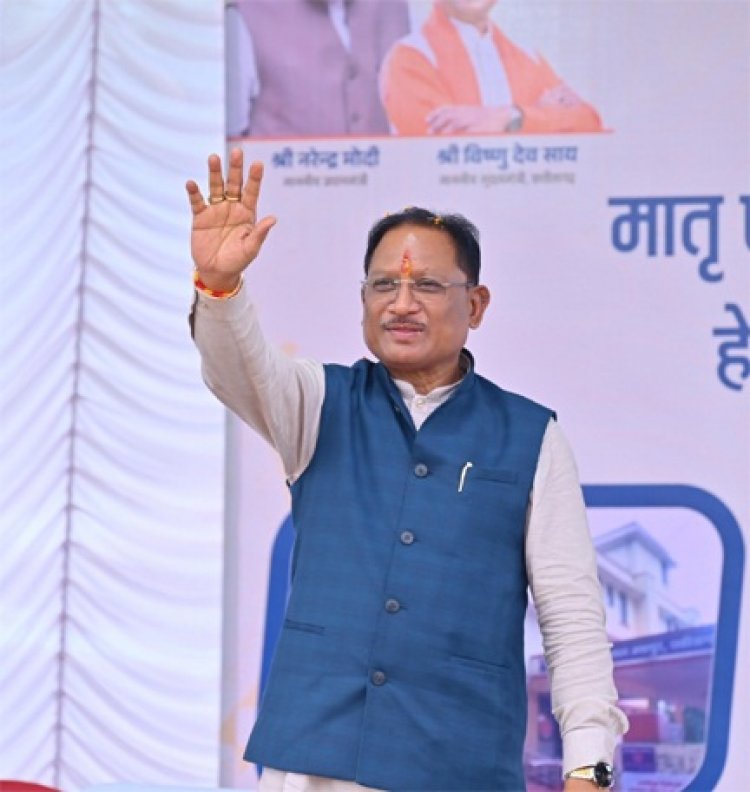 मुख्यमंत्री विष्णुदेव साय ने कुनकुरी में मातृ-शिशु चिकित्सालय की रखी आधारशिला