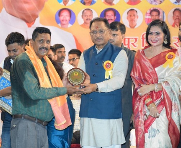 सेन समाज की प्रतिभाओं ने अपनी उपलब्धियों से समाज को किया गौरवान्वित: मुख्यमंत्री विष्णुदेव साय