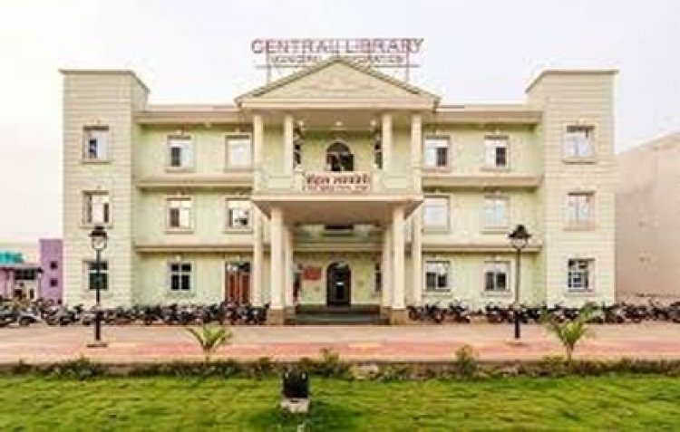 सुकमा, दंतेवाड़ा, सूरजपुर, बैंकुठपुर, चिरमिरी जैसे दूरस्थ शहरों में भी खुलेंगी सेंट्रल लाइब्रेरी