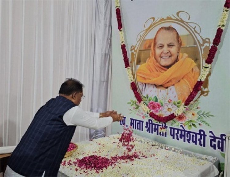मुख्यमंत्री विष्णुदेव साय ने रोहतक पहुंचकर स्वर्गीय परमेश्वरी देवी को अर्पित की श्रद्धांजलि