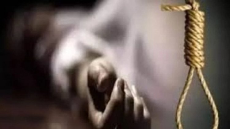 प्रेमी जोड़े ने फांसी लगाकर की आत्महत्या
