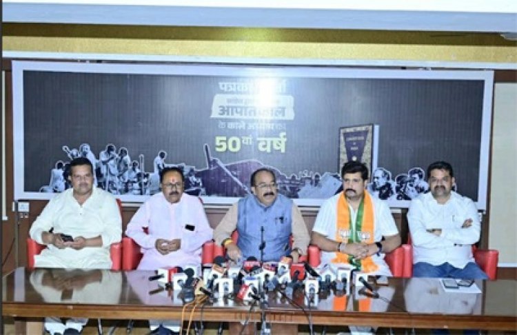 कांग्रेस के आपातकाल ने बेटों को माता, पिता की चिता को अग्नि देने तक नहीं दी :अरुण साव