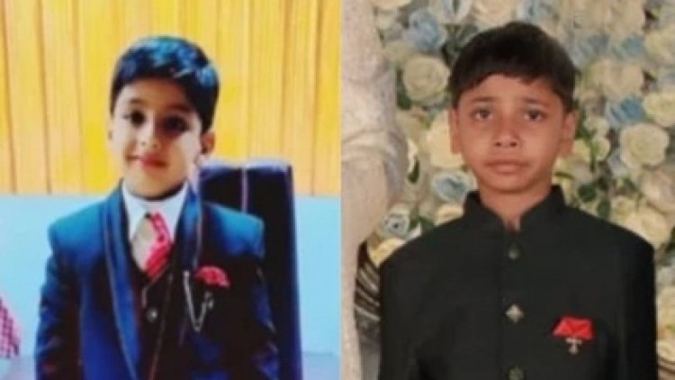 दो बच्चों की तालाब में डूबने से मौत