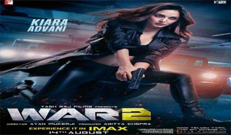वॉर 2 में कियारा आडवाणी का फियरलेस एक्शन अवतार आया सामने, पोस्टर ने मचाया तहलका