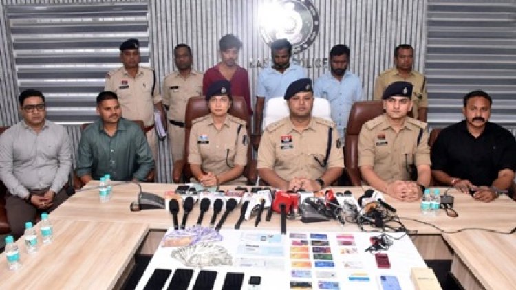 साइबर ठगी गिरोह के तीन सदस्य गिरफ्तार