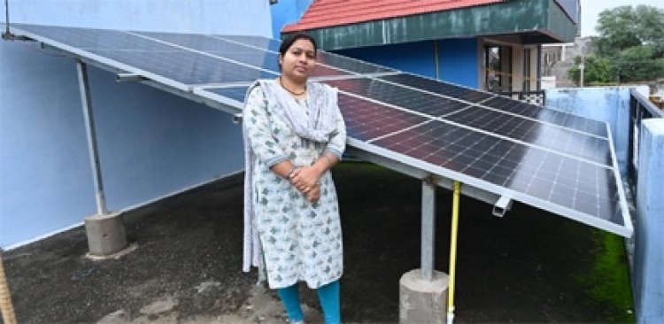 प्रधानमंत्री सूर्यघर योजना : रोशन हुआ मंजुषा राजवाड़े का घर