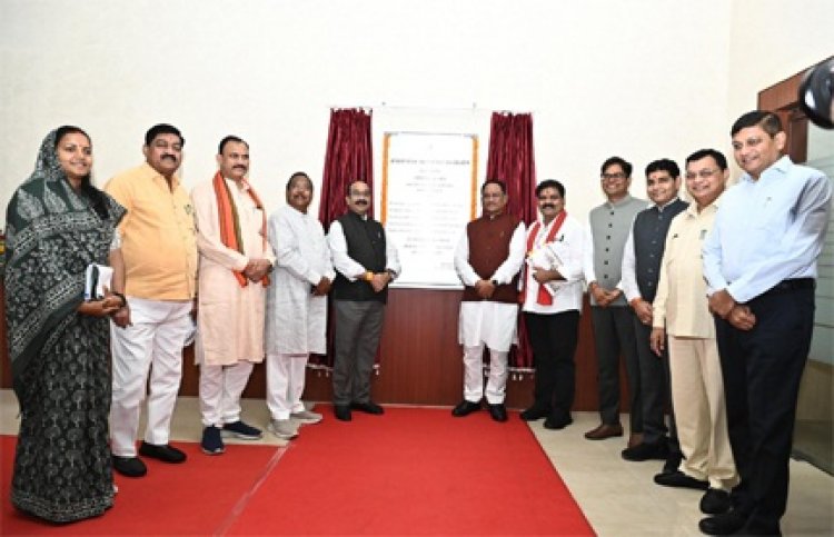 मुख्यमंत्री विष्णु देव साय ने किया मंत्रालय के पंचम तल में नवीन सभागार का लोकार्पण