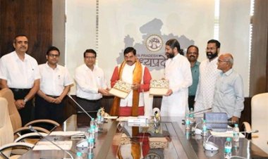 मुख्यमंत्री डॉ. यादव की उपस्थिति में विजन@2047 के लक्ष्यों की प्राप्ति के लिए हुआ एम.ओ.यू.