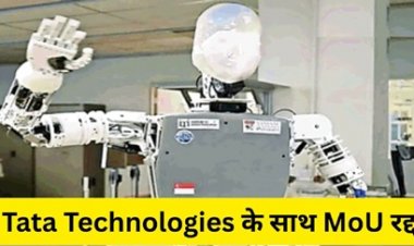 आईटीआई संस्थानों के उन्नयन के लिए किया गया एमओयू रद्द