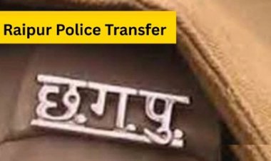 27 थाना प्रभारियों का ट्रांसफर