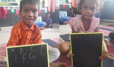 युक्तियुक्तकरण से मधौरा स्कूल में बढ़ी उम्मीदें, शिक्षिका की नियुक्ति से पढ़ाई को मिली नई गति