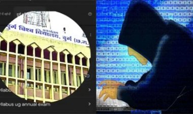 दुर्ग यूनिवर्सिटी की वेबसाइट हैक, हैकर्स ने भारत-पाकिस्तान हमले का किया जिक्र